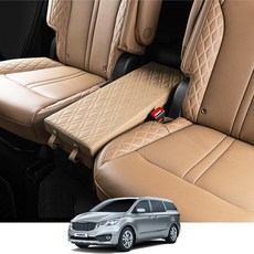 올뉴카니발 더뉴카니발 가죽 수납함 대용량 보관함 트렁크정리함 차량발판 보조좌석, 소형수납함(1P), 새들 브라운