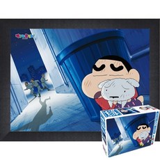 퍼즐피플 짱구는 못말려 직소퍼즐 300피스, 1개, 엉덩이폭탄 300피스 액자포함(우드블랙)