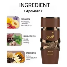 35ML/100ML 아라비안 남성 향수 오래 지속되는 신선한 오드뚜왈렛 스프레이 페로몬, 12 Brown 100ML