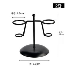 철제 아이스크림 진열대 전도방지 다양한 제품, 2홀, 기본 색상