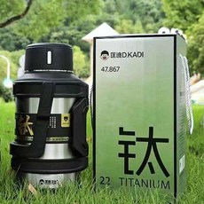 匡迪華象純鈦內膽保溫壺4陞超大容量戶外旅行便攜水壺燜茶壺, 3.8升鈦內膽本色, 1個