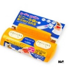 애견 산책 변집게 오렌지 반려견산책용품