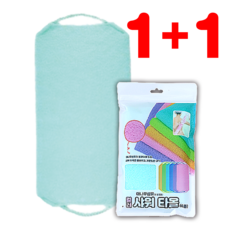 [1+1] 대나무섬유 샤워타올 때타올 10색상, 2개, 민트 (개별 포장 상품), 1세트