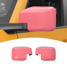 PDKLIN Bronco 사이드 미러 커버 트림 블랙 포드 브롱코 2021 2022 2023용 블랙 외부 액세서리 2개 (조명 없는 미러용 및 스포츠용이 아님), Pink