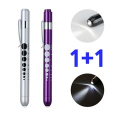 동공펜 LED 라이트펜 2p 모음 간호사 군인 군대 훈련소 불빛 볼펜 후레쉬 펜 네오널스, 2개, 실버_퍼플 모음