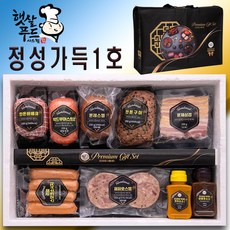 추석선물세트 설 명절 수제햄선물세트 햇살푸드 행복담은세트, [4]정성 가득 수제햄 선물세트 1호, 1개