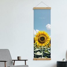 eh974-우드스크롤_40CmX120Cm-좋은날해바라기, 상세 설명 참조