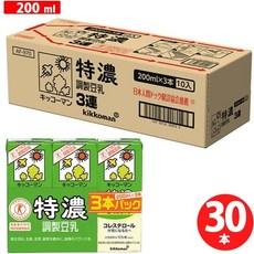 엑스트라 리치 두유, 30개, 200ml