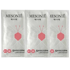 메소니에나드리 립앤아이 리무버 클렌징티슈 100개 일회용 여행용 휴대용 클렌징 티슈, 1, 100