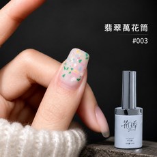 HARUNOYUKI 甜夢碎片 碎片膠 12ml, 1個, 花日季甜夢碎片-03翡翠萬花筒, 翡翠萬花筒