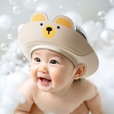 寶寶洗頭帽 洗髮帽 兒童洗澡帽 洗頭神器 嬰兒浴帽, 1個, 卡其熊, 卡其熊