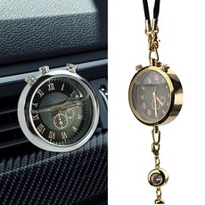 톨른 차량용 시계 방향제 Ver2 송풍구형 룸미러형, 1개, 블랙체리 룸미러형 Ver2 골드