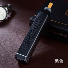 胡桃木車載不掉菸灰神器便攜移動車載菸灰缸隨身帶懶人煙嘴免彈灰, 1個, 黑色胡桃樹脂【粗中細三用】簡裝:如圖