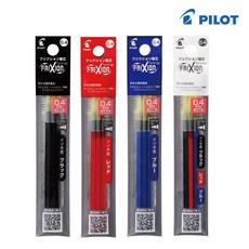 프릭션 지워지는 볼펜 시너지 3색볼펜 리필심 0.4mm, 블루(3개입)