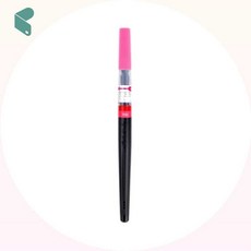 펜텔 컬러 브러쉬 핑크 드로잉 캘리그라피 미술 펜 수채화 붓펜 마카 낱개 커머스픽201