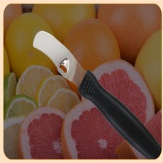 픽hye 감귤필러 오렌지칼