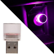 USB 무지개 무드등 1EA, 본상품선택, 1개