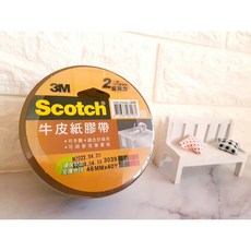 3M Scotch 牛皮紙膠帶 可手撕膠帶, 1個, 48mm x 40y