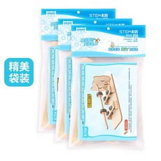 DIY磁懸浮益智拼裝科學實驗手工製作，小學生幼稚園國小國中彩繪實驗教具，兒童節益智美勞教具，物理實驗, 1個, E-71A材料包