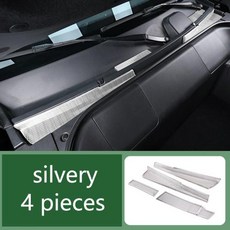 대시 보드 커버 BYD 이퀄레이션 레오파드 티타늄 3 2025 프론트 후드 필터 스크린 방지 차단 액세서리, 01 silvery, 1개