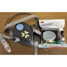 3M 半面式防毒面具 3200型 K-100有機蒸氣濾毒罐 可過濾有機溶劑與粉塵 中/大號, 1個, 有機溶劑濾毒罐, 灰色