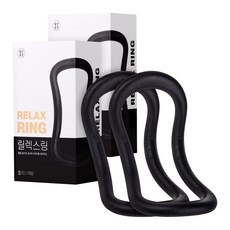 Dailygongam 小腿肌肉訓練線圈, 2 黑色