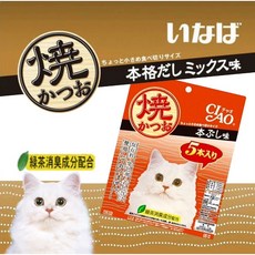 可拆賣買了喵更大聲 日本Ciao 魚柳條 小貓魚條 貓零食 三毛吉寵, 1個, (橘)YK52-鰹魚口味,單隻, 15g, 鰹魚口味