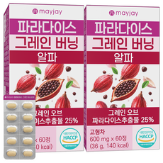 파라다이스 그래인 그레인 알파 인증 정품 메이제이, 2개, 60정