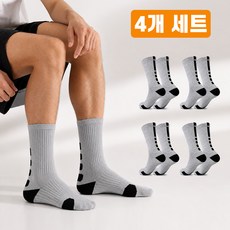 다마브로 작업용 양말 남성 등산양말