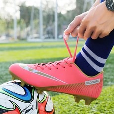 발볼넓은 풋살화 성인 잔디 인도어 가벼운 경기화 실내, 1개, G. 2050 롱스터드 핑크