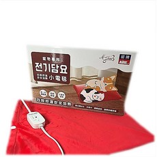 AINK 寵物專用電毯 四段控溫 安全加熱 小電毯, 35x30cm