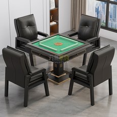 麻將椅四件套：舒適久坐辦公椅，棋牌室專用麻將機椅，家用凳子會議椅, 1個, 灰色【豪華加厚升級乳膠款】四把一套#雙層,全新升級