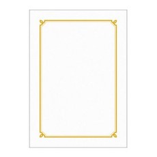 우진 로얄 금박 상장용지 100매 G1 A4 160g