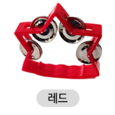 별 탬버린 노래방 응원 악기 리듬악기 파티 행사 축하, 1개, 레드