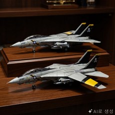 On동네 1대144 미해군 F-14A VF-84 졸리 로저스 조립프라모델