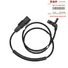 SUZUKI 台鈴 GIXXER250 碼表線 碼錶縣 輪速感應器 速度感知線 SF250 原廠, 1個, 後輪