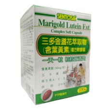 三多 金盞花萃取複方軟膠囊 含葉黃素30mg 維生素A CE 魚油 DHA, 1個, 100顆