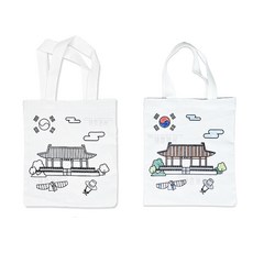 색칠하는 에코백 만들기-(한국)