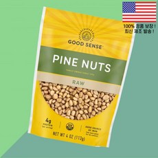 굿 센스 잣 로우 4온스 113g Good Sense Pine Nuts Raw 4oz, 1개