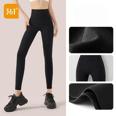 발지압 스텝퍼 맨바리워킹 지압 무소음 하체운동 가정용, 블랙 946, L [추천체중 58-64kg]