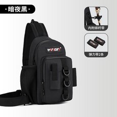 路亞包 單肩釣魚漁具竿包 垂釣收納包, 暗夜黑【塗膠防水/防水拉鍊】,裸包
