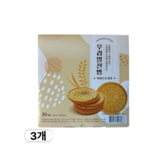 우리밀로 만든 전병 멀티팩 540G 20개입, 3개
