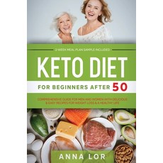 Keto Diet for Beginners After 50 Paperback, Create Your Reality, English, 9781954407268