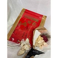 保濟堂 一條根精油貼布 12片 草本配方 疲勞舒緩, 1個