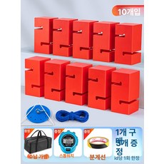 협동 블록 쌓기 수련회 단체 회사 레크레이션 게임 야유회, 1개, 설치 차이나레드 10개 6 - 24명