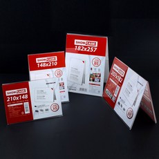 비브랜드 투명 양면 쇼케이스 문서 카드 사진 전시 진열 보관 케이스 클리어 아크릴 포켓 슬리브 A5 B5, A5 세로