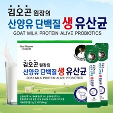 김오곤원장의 장건강 산양유 단백질 생유산균 2g (30포), 60g, 1개