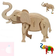 PH 코끼리만들기 목공코끼리1