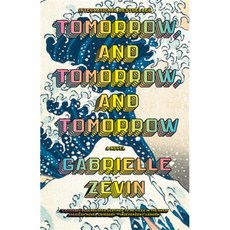 Tomorrow and Tomorrow and Tomorrow, Knopf Publishing Group