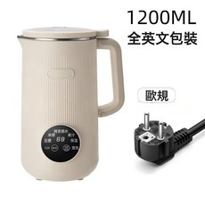 家用多功能免煮免過濾加熱破壁豆漿機 可製輔食, 白歐規EU:如圖所示